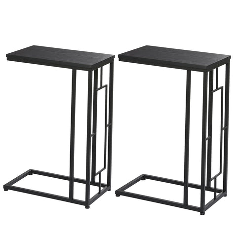 Urban Designs Under The Couch 2-Piece Side Accent Table Set