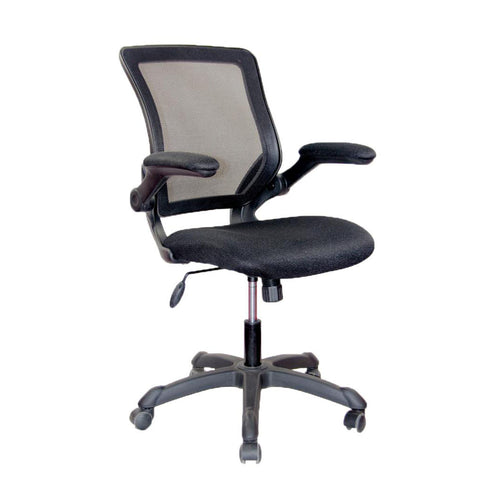 Breathable Seat Deluxe Mesh Office Task Chair