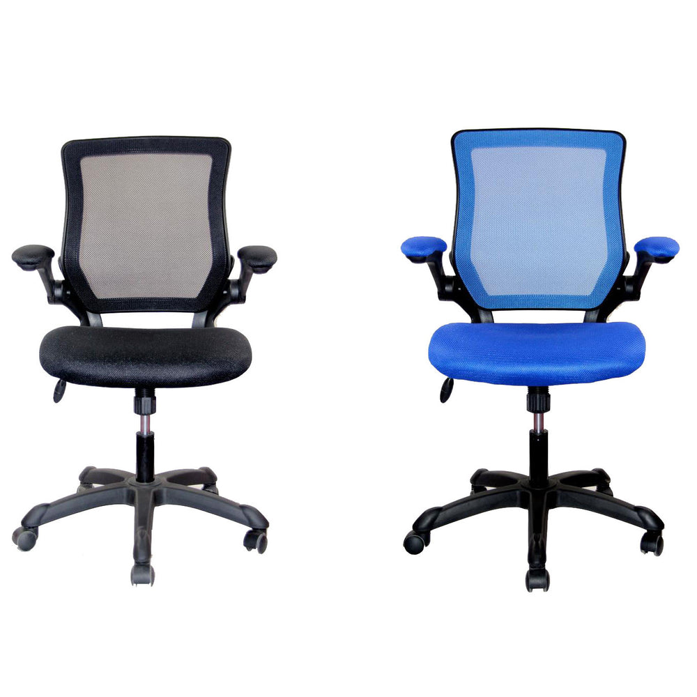 Breathable Seat Deluxe Mesh Office Task Chair