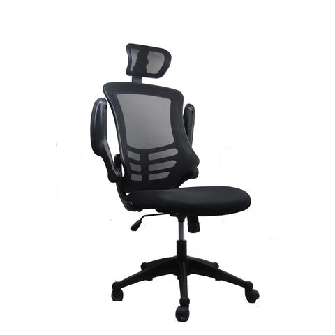 Reclining High Back Executive Mesh Office Chair