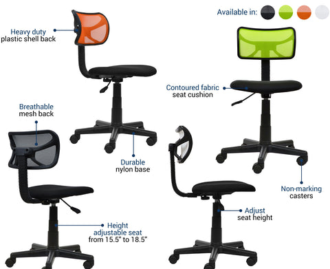 Urban Designs Height Adjustable Office Mesh Task Chair