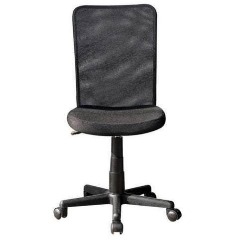 Urban Designs Mesh Task Office Chair