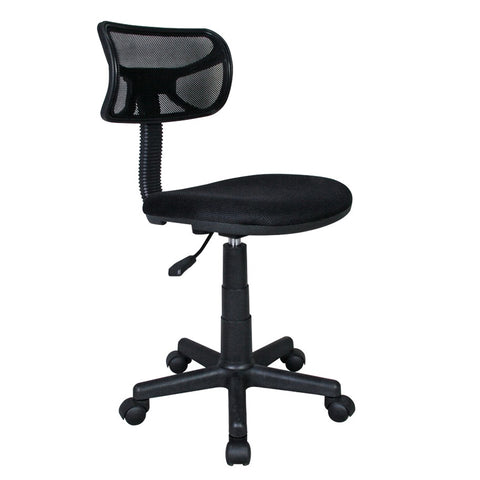 Urban Designs Height Adjustable Office Mesh Task Chair