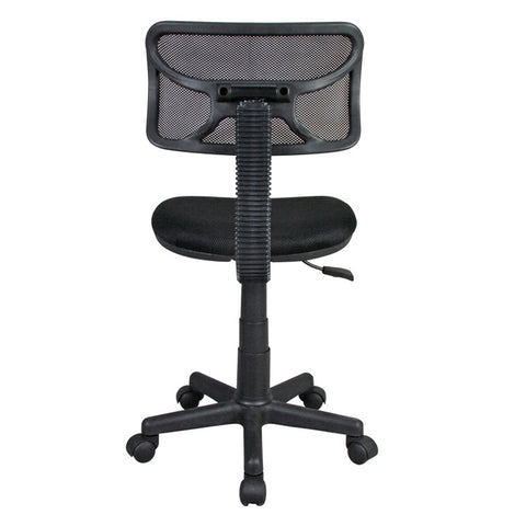 Urban Designs Height Adjustable Office Mesh Task Chair