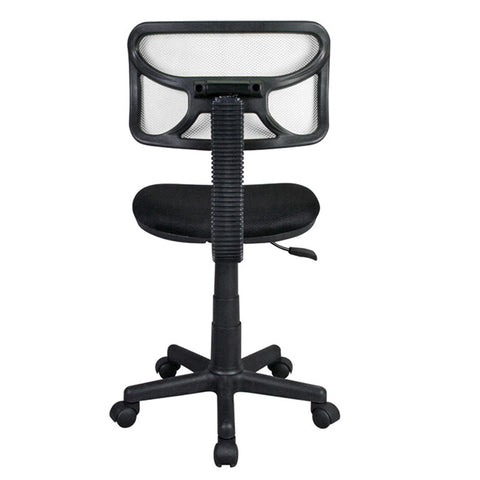 Urban Designs Height Adjustable Office Mesh Task Chair